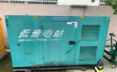 振安通州四建大波纹箱定制案例